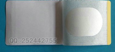 供应膏药底布 医用胶布 带胶膏药贴布